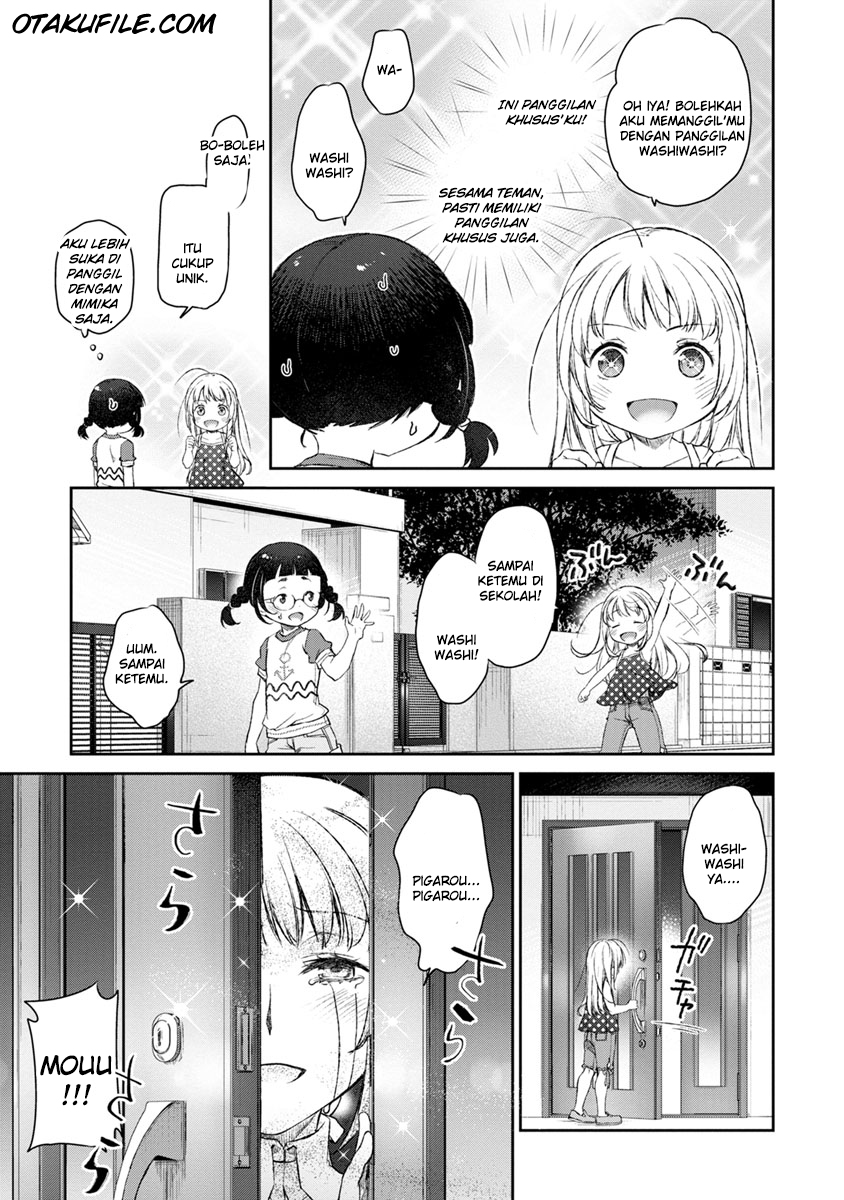 Tsubakuma! Chapter 08 Gambar 26