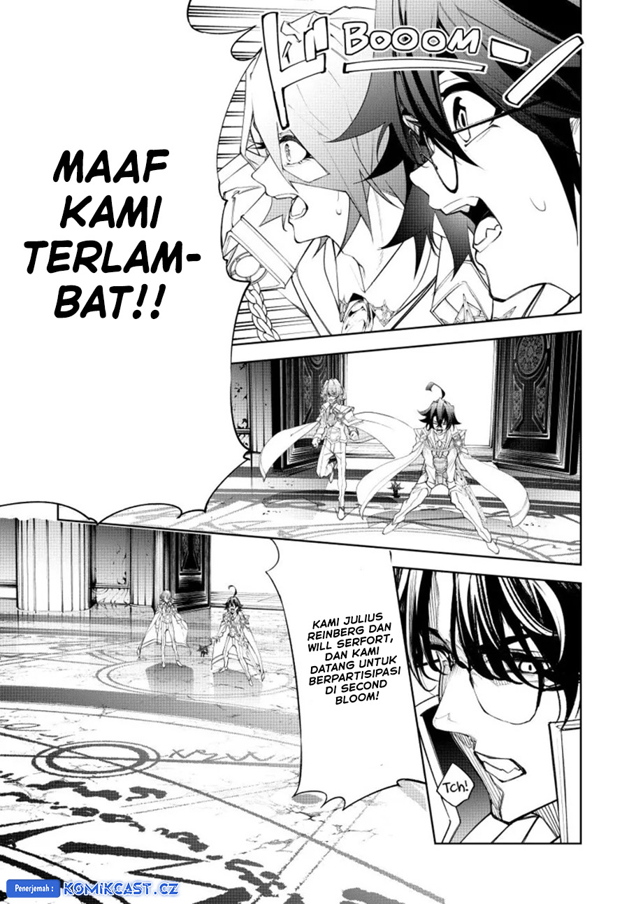 Tsue to Tsurugi no Wistoria Chapter 37 Gambar 4