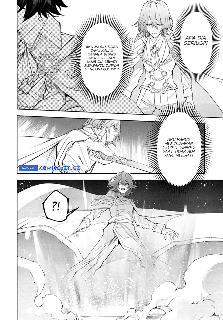 Tsue to Tsurugi no Wistoria Chapter 37 Gambar 7
