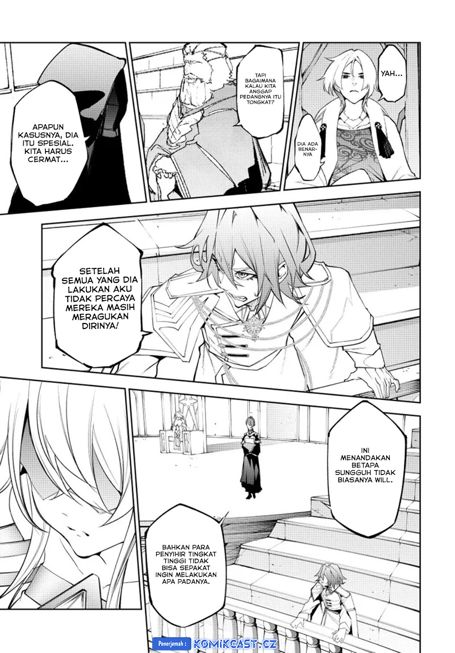 Tsue to Tsurugi no Wistoria Chapter 37 Gambar 27