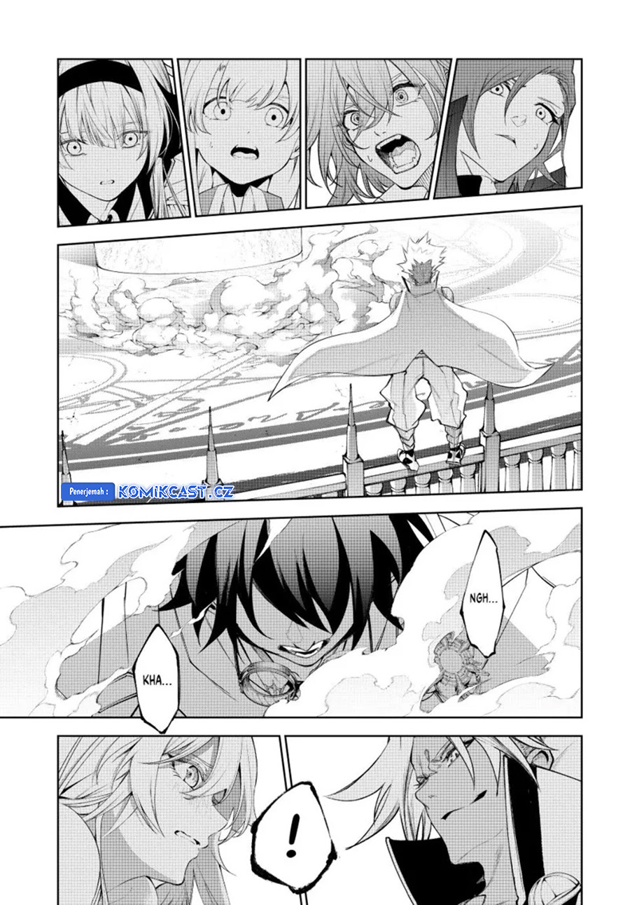 Tsue to Tsurugi no Wistoria Chapter 37 Gambar 34