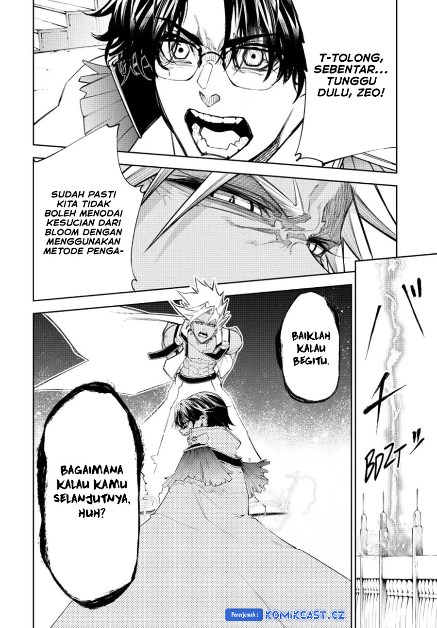 Tsue to Tsurugi no Wistoria Chapter 37 Gambar 39