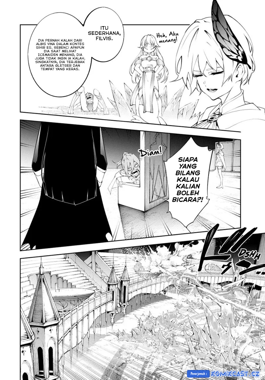 Tsue to Tsurugi no Wistoria Chapter 39 Gambar 8
