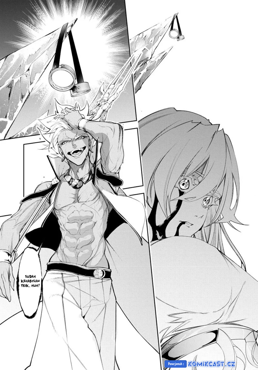 Tsue to Tsurugi no Wistoria Chapter 39 Gambar 11