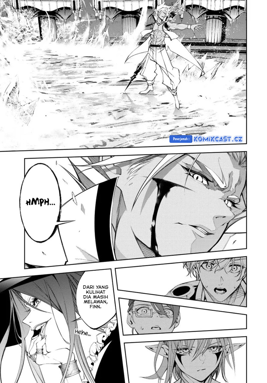 Tsue to Tsurugi no Wistoria Chapter 39 Gambar 13