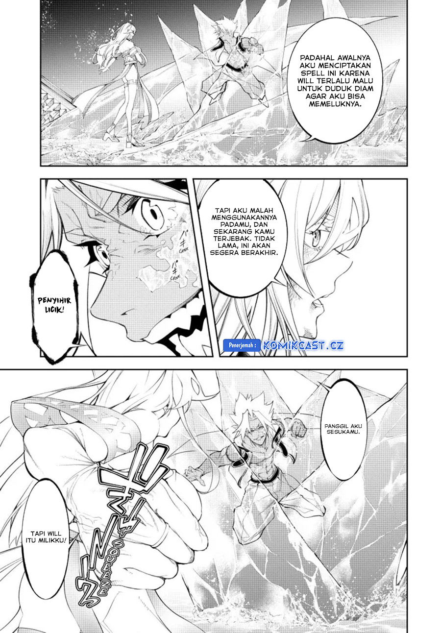 Tsue to Tsurugi no Wistoria Chapter 39 Gambar 22