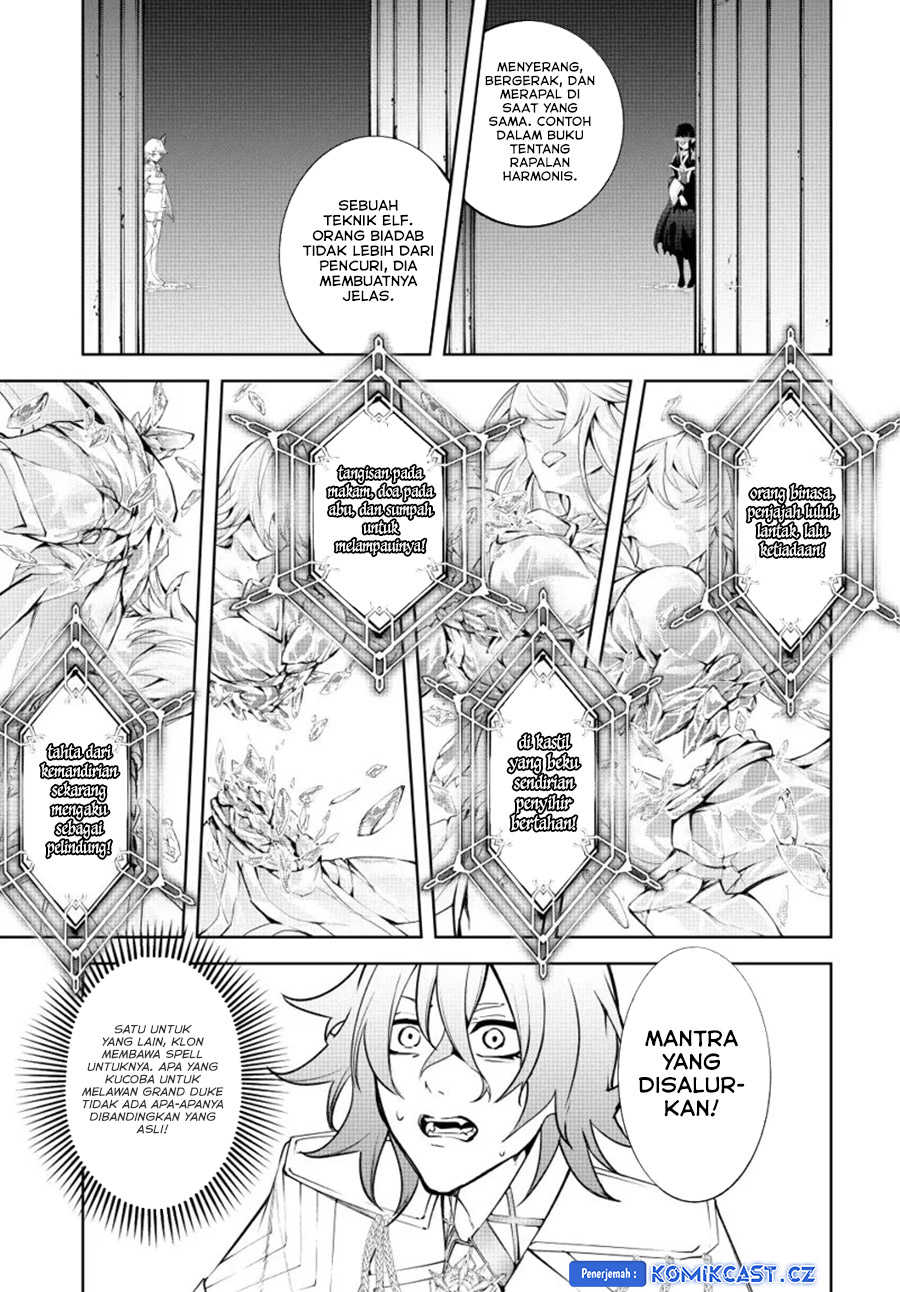 Tsue to Tsurugi no Wistoria Chapter 39 Gambar 29