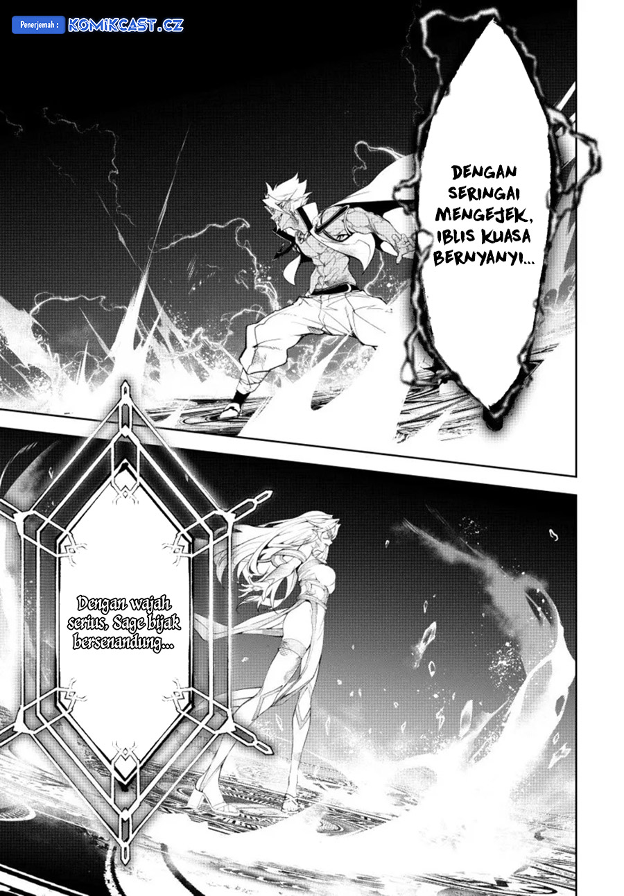 Tsue to Tsurugi no Wistoria Chapter 39 Gambar 31