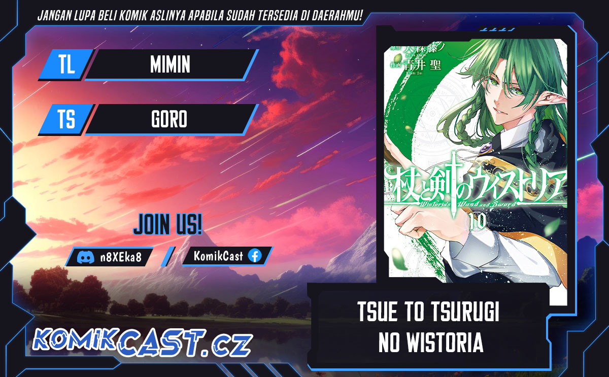 Tsue to Tsurugi no Wistoria Chapter 41 Gambar 1