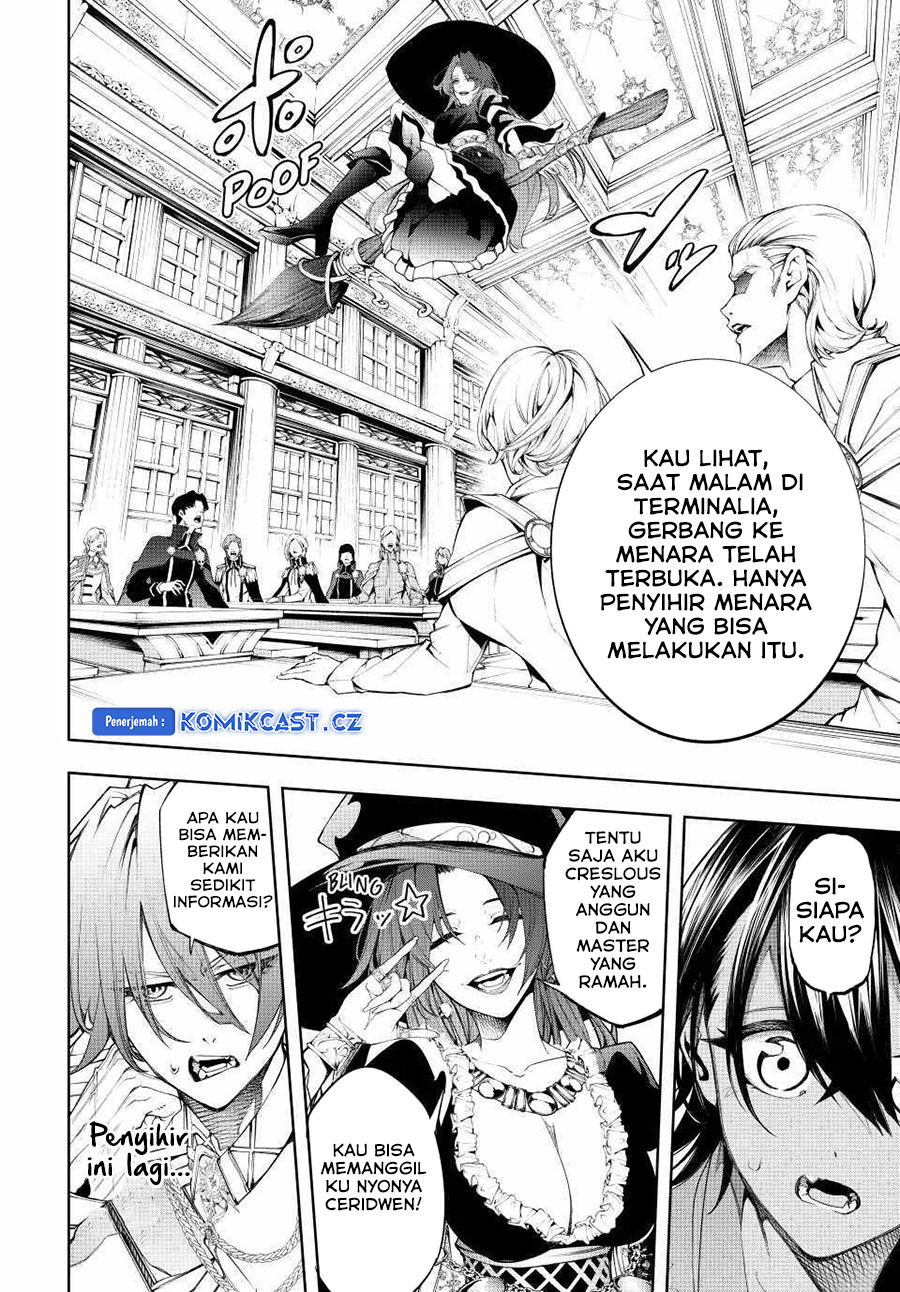 Tsue to Tsurugi no Wistoria Chapter 41 Gambar 3