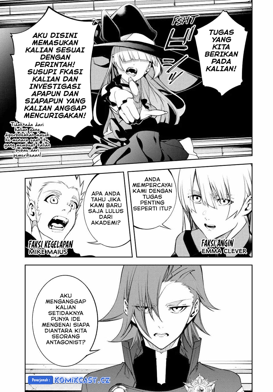 Tsue to Tsurugi no Wistoria Chapter 41 Gambar 6