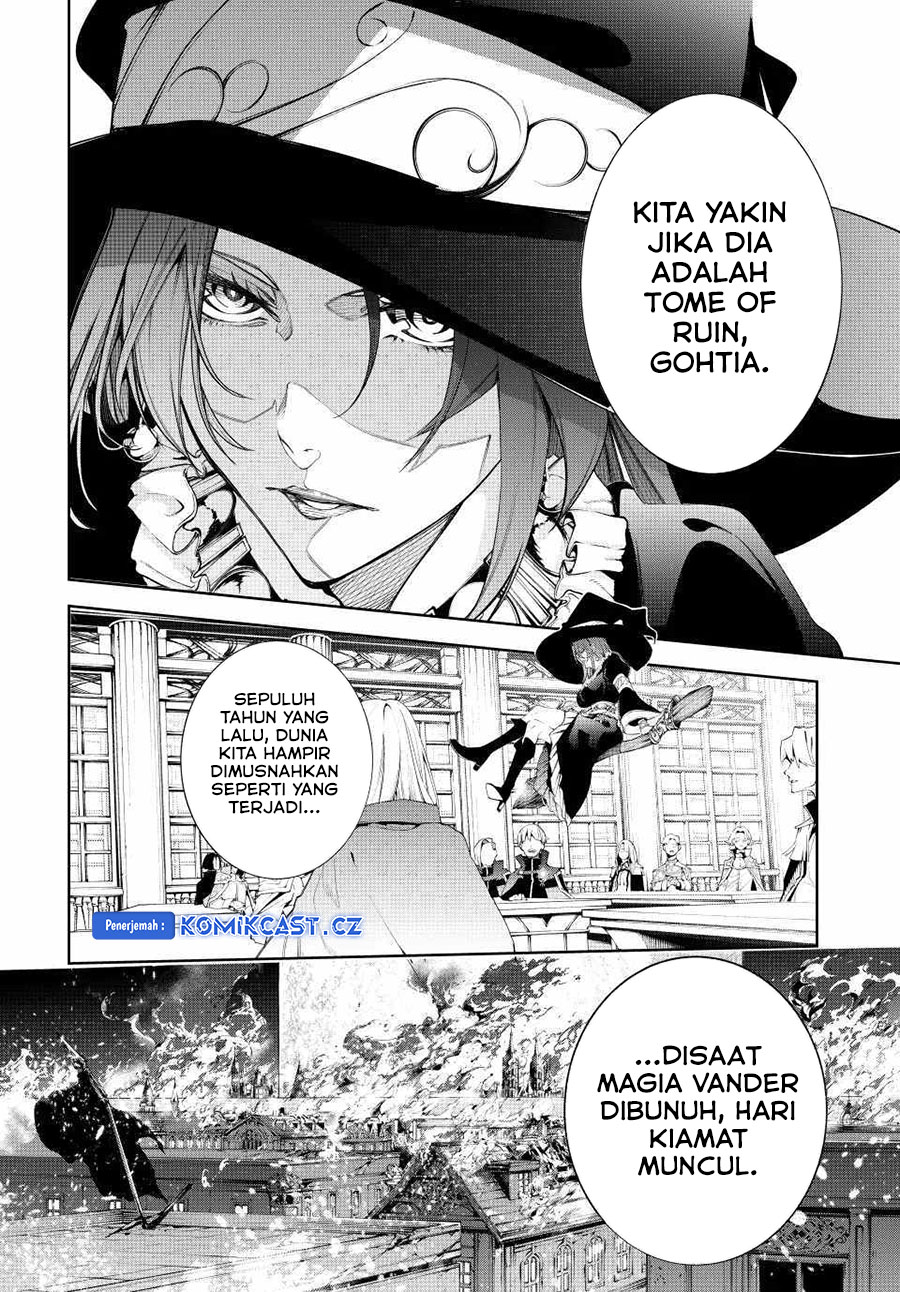 Tsue to Tsurugi no Wistoria Chapter 41 Gambar 7