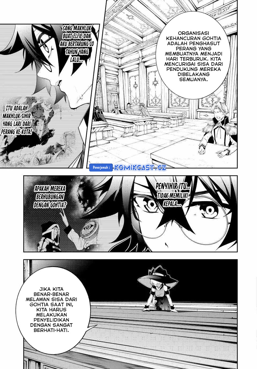 Tsue to Tsurugi no Wistoria Chapter 41 Gambar 8