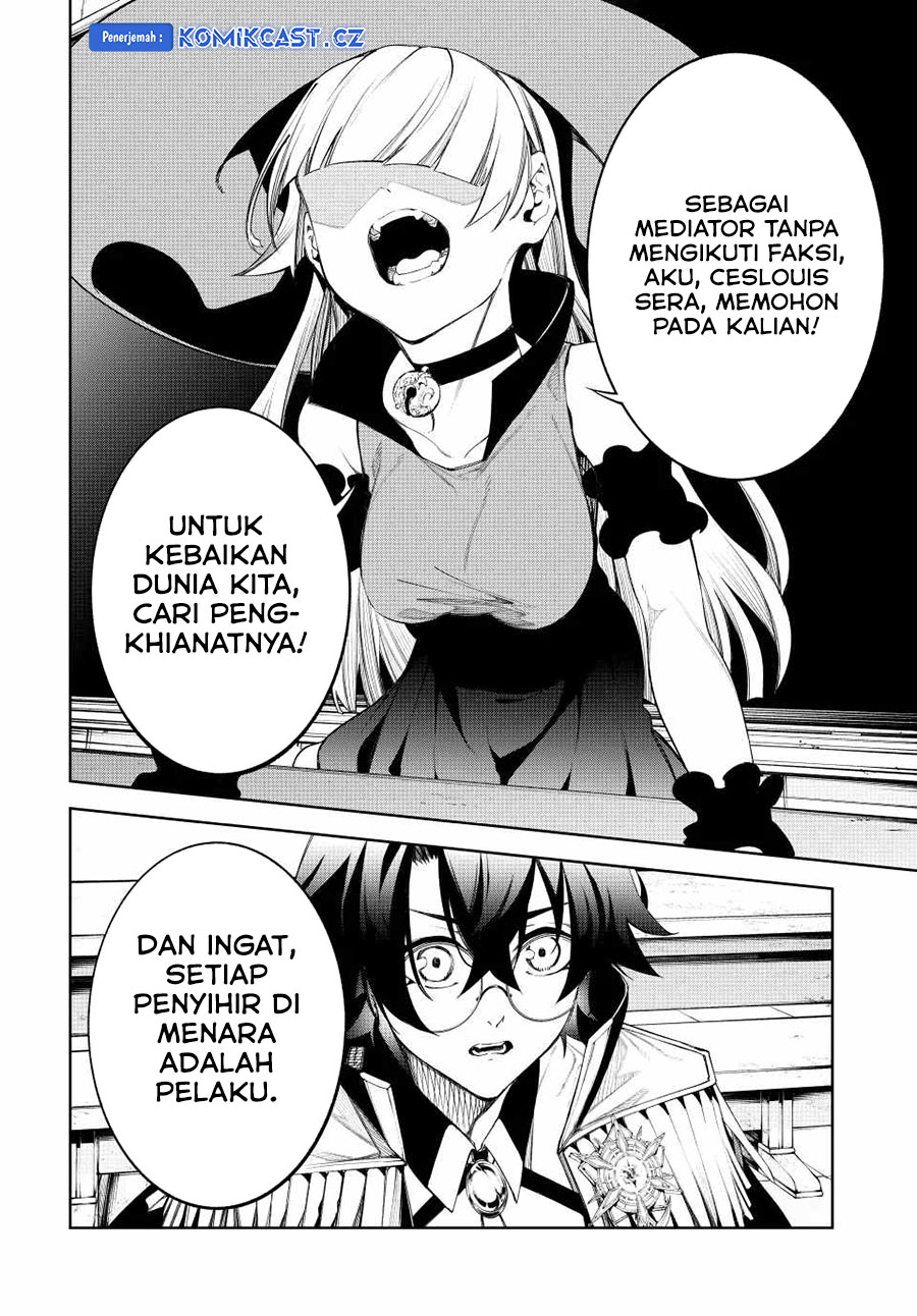 Tsue to Tsurugi no Wistoria Chapter 41 Gambar 9