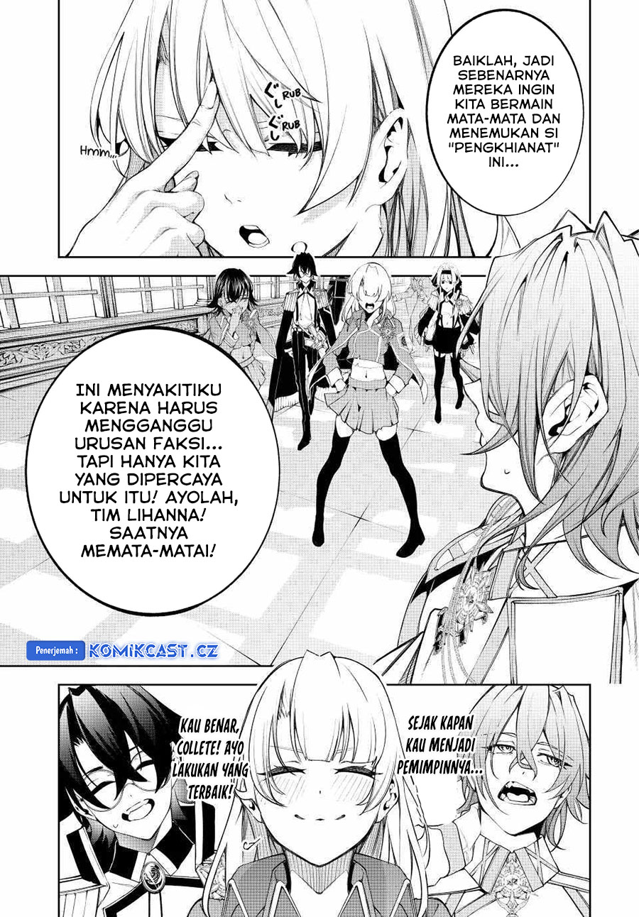 Tsue to Tsurugi no Wistoria Chapter 41 Gambar 12