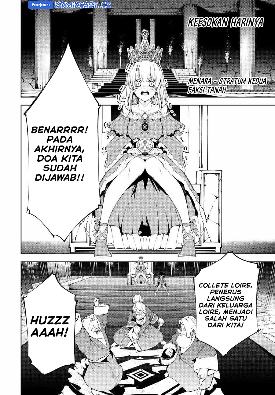 Tsue to Tsurugi no Wistoria Chapter 41 Gambar 13