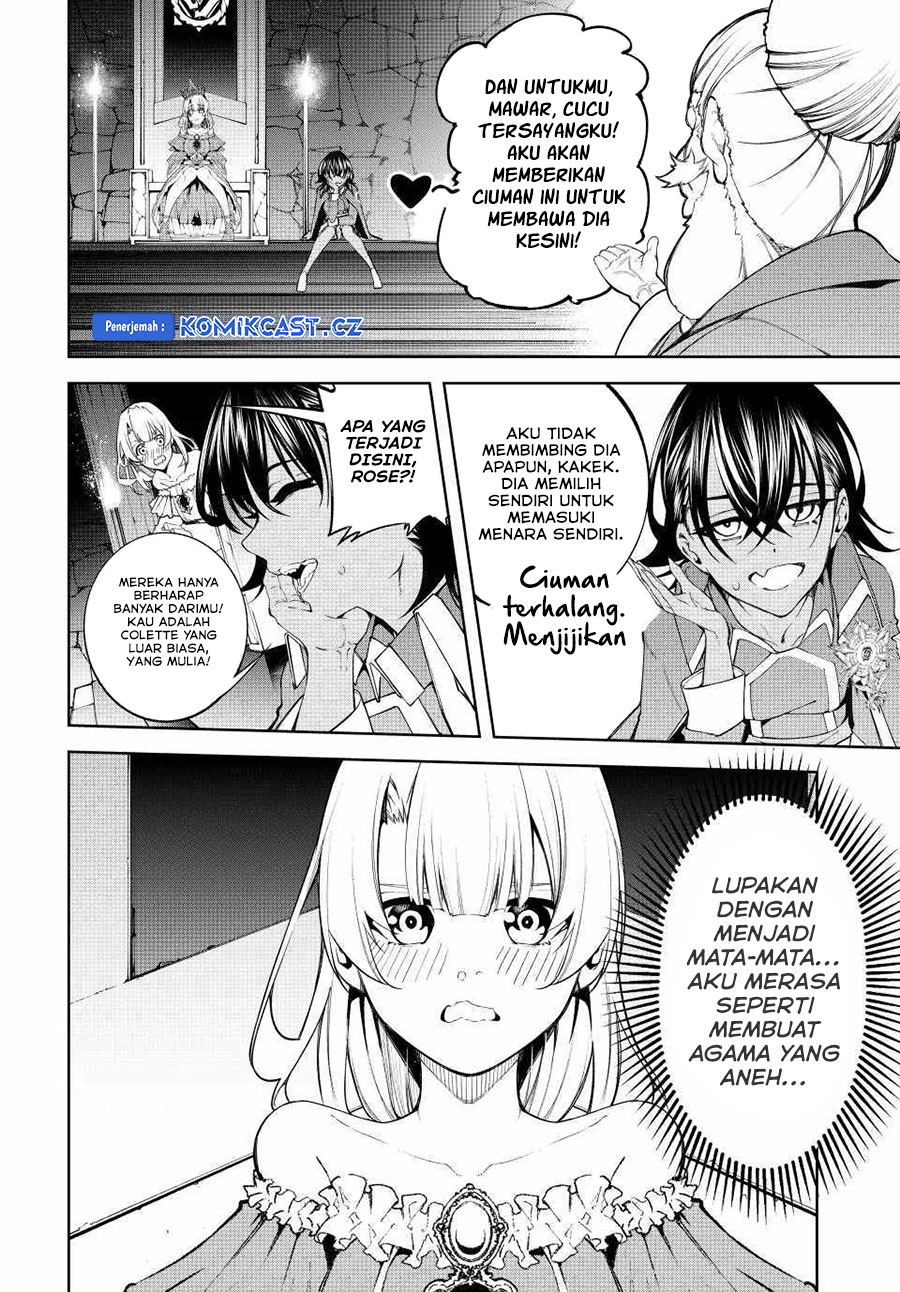 Tsue to Tsurugi no Wistoria Chapter 41 Gambar 15