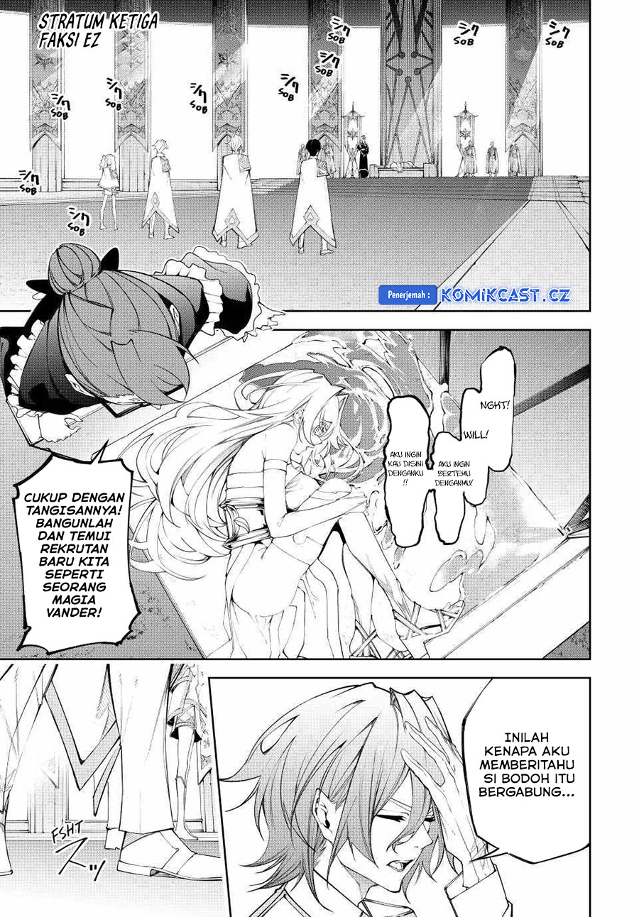 Tsue to Tsurugi no Wistoria Chapter 41 Gambar 16