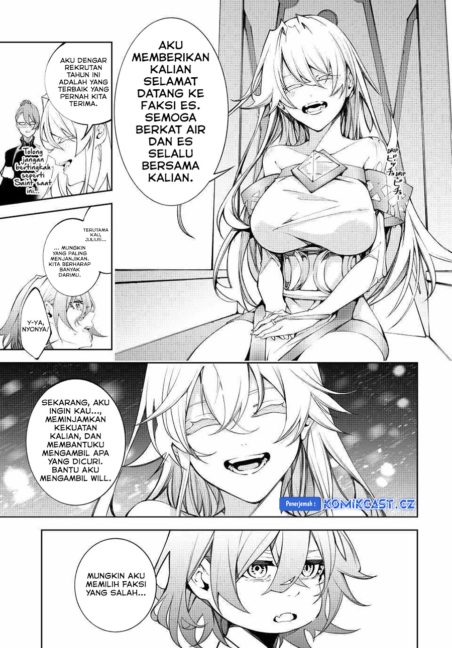Tsue to Tsurugi no Wistoria Chapter 41 Gambar 18