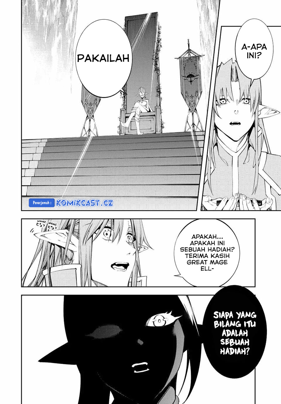 Tsue to Tsurugi no Wistoria Chapter 41 Gambar 21