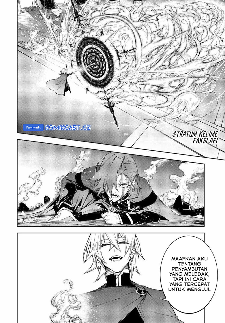 Tsue to Tsurugi no Wistoria Chapter 41 Gambar 23