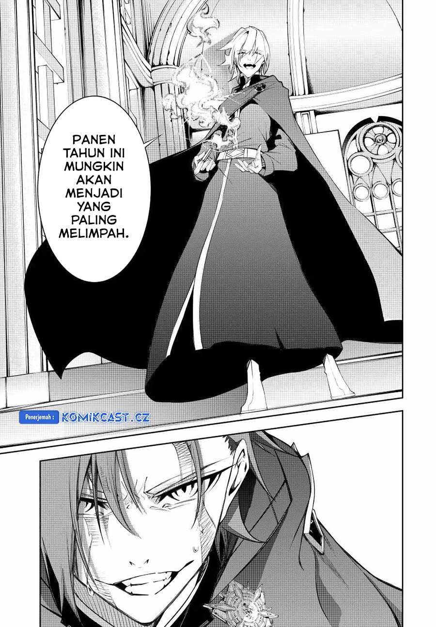 Tsue to Tsurugi no Wistoria Chapter 41 Gambar 26