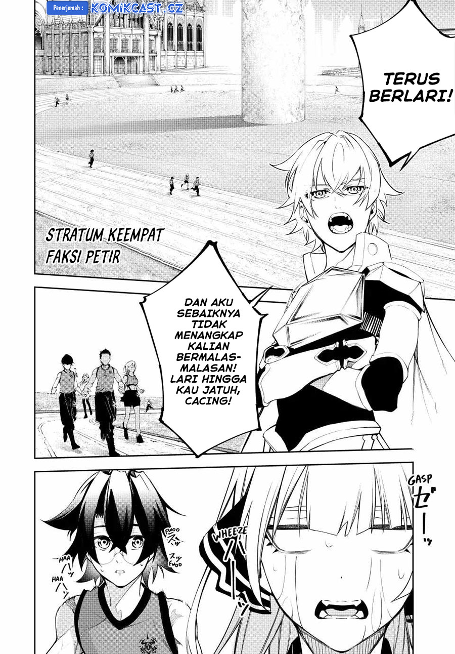 Tsue to Tsurugi no Wistoria Chapter 41 Gambar 27