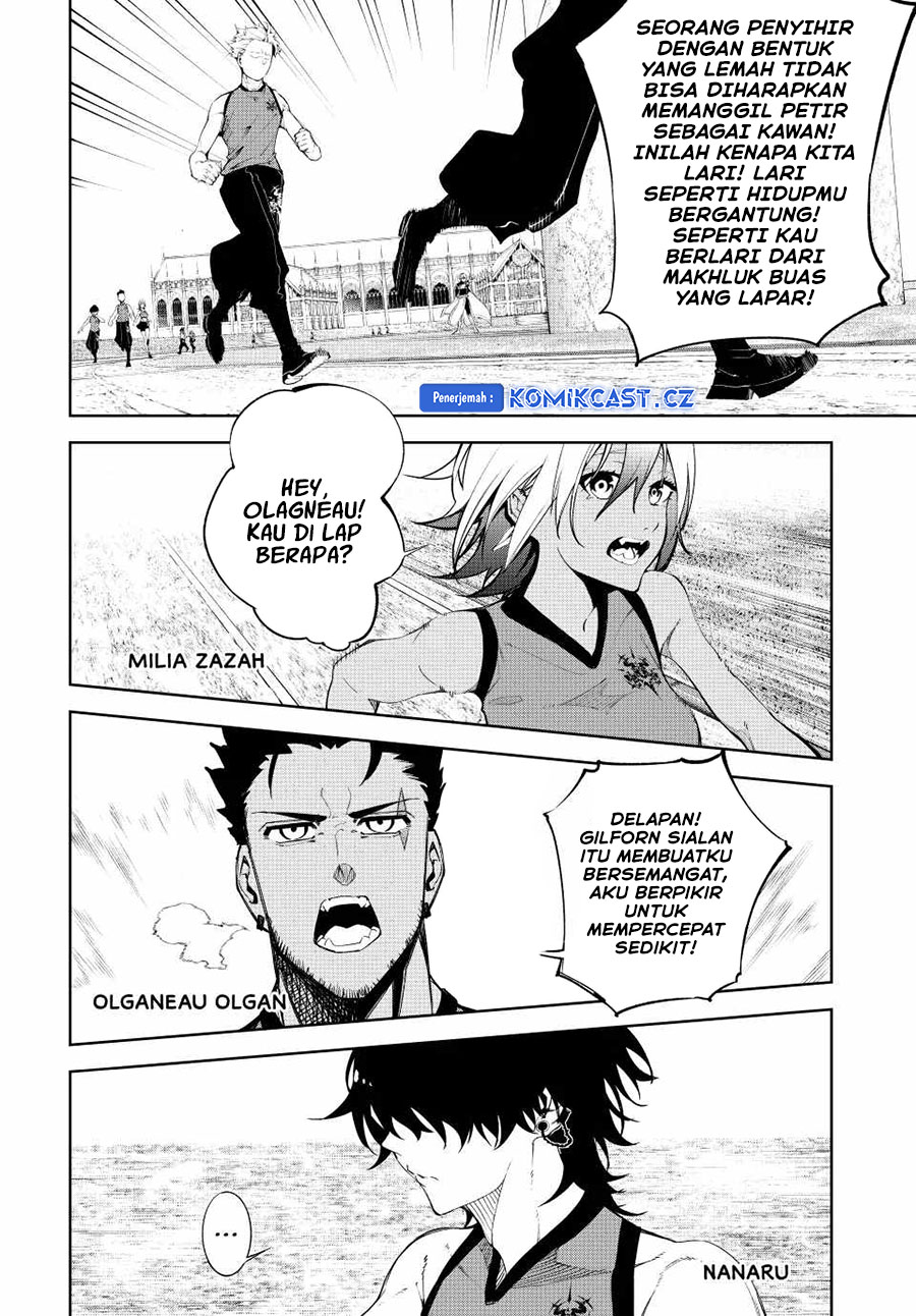 Tsue to Tsurugi no Wistoria Chapter 41 Gambar 29