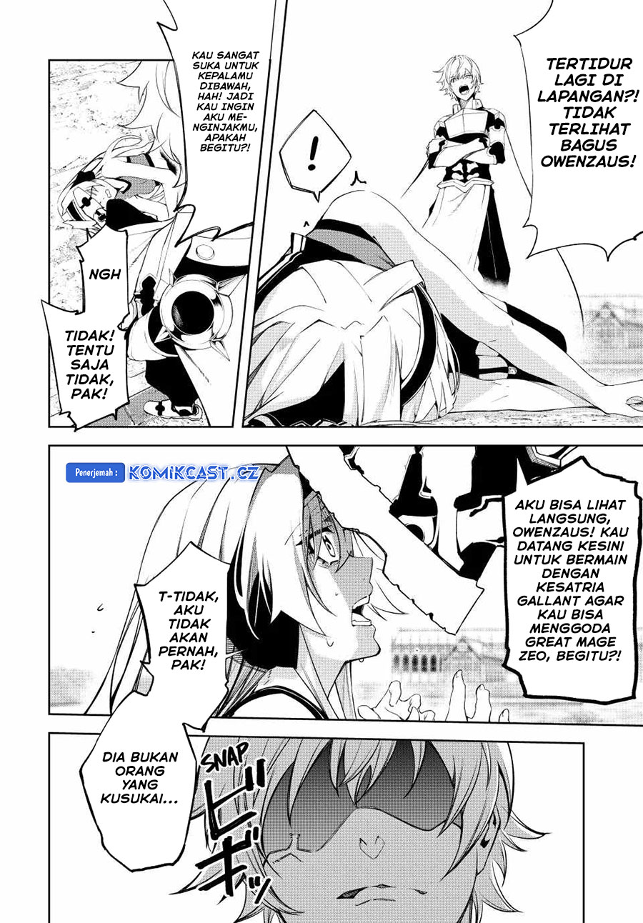 Tsue to Tsurugi no Wistoria Chapter 41 Gambar 31