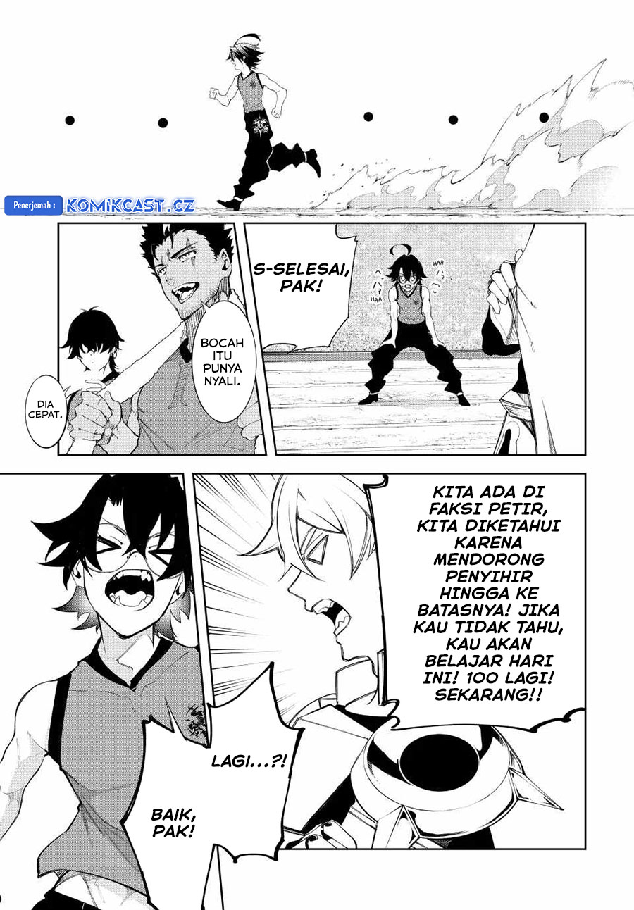 Tsue to Tsurugi no Wistoria Chapter 41 Gambar 34