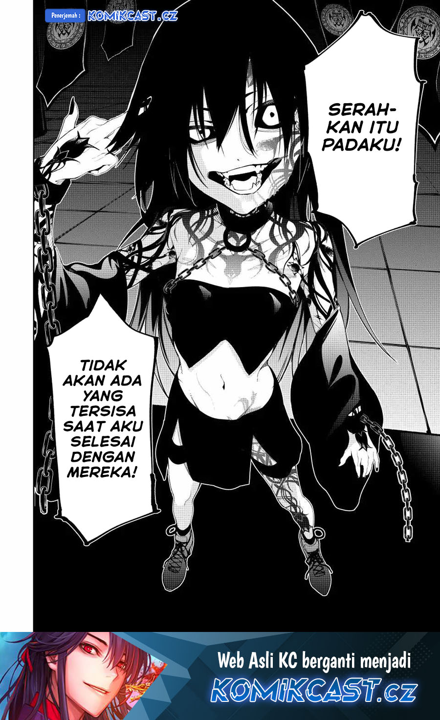 Tsue to Tsurugi no Wistoria Chapter 41 Gambar 42