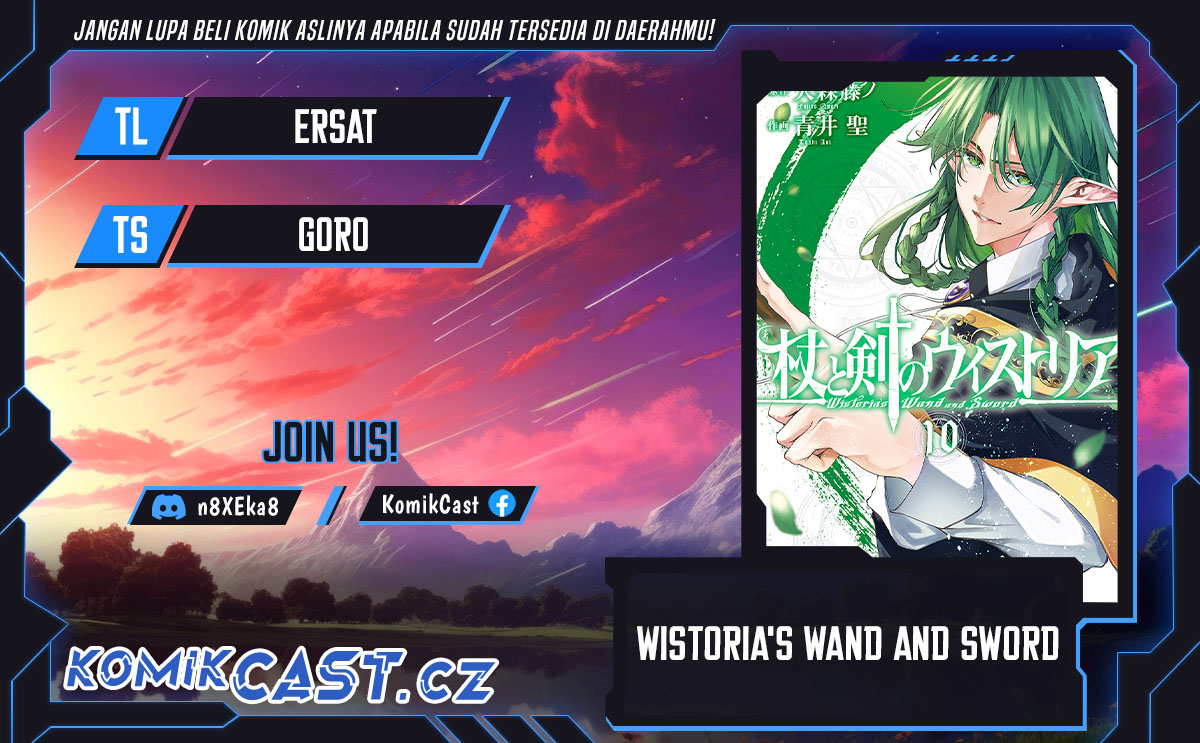 Tsue to Tsurugi no Wistoria Chapter 43 Gambar 1