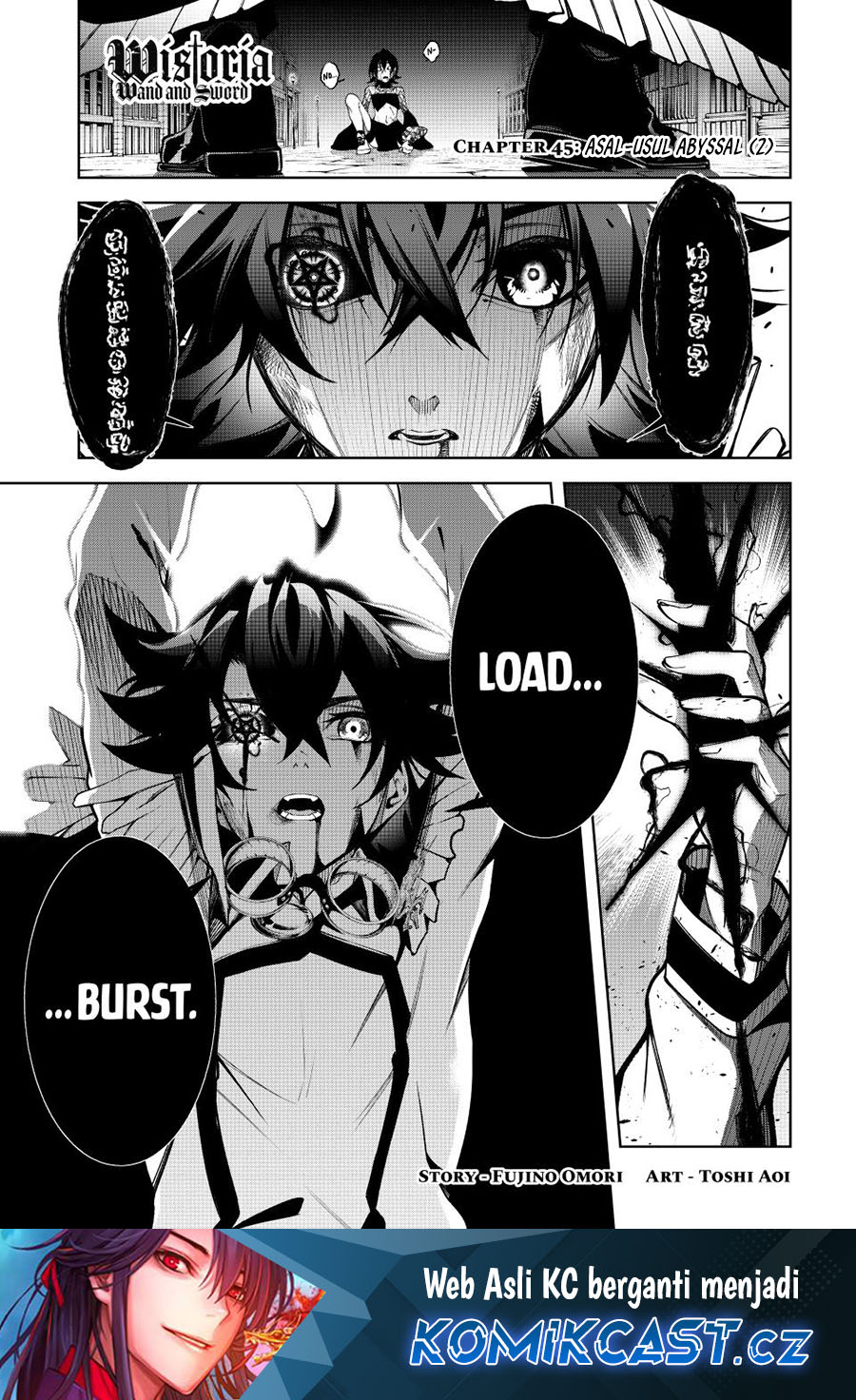 Tsue to Tsurugi no Wistoria Chapter 45.2 Gambar 2