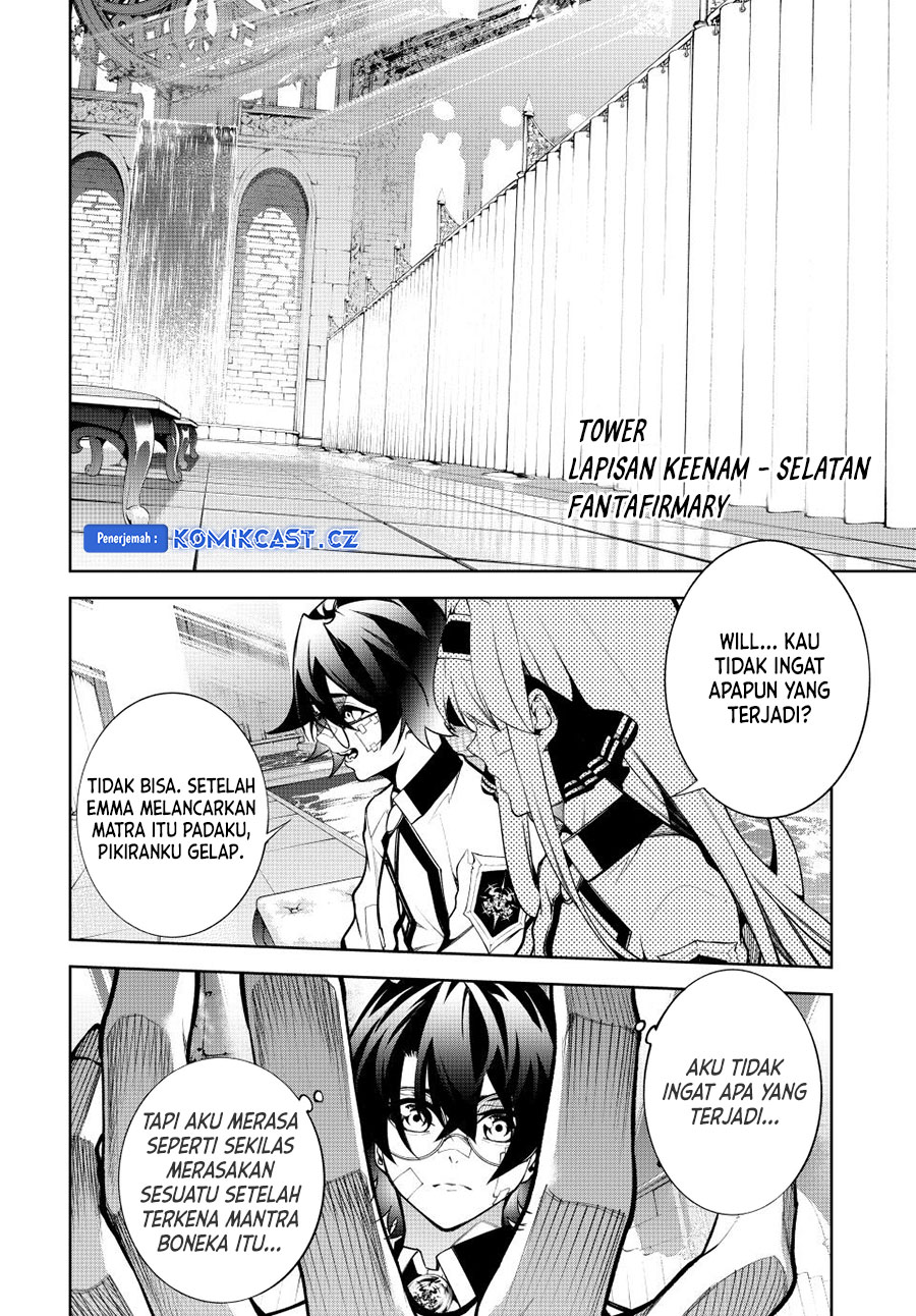 Tsue to Tsurugi no Wistoria Chapter 45.2 Gambar 14