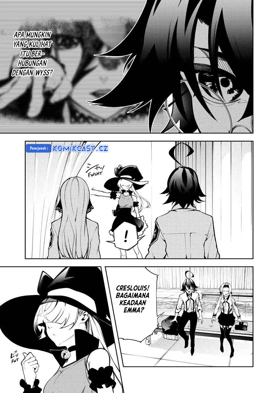 Tsue to Tsurugi no Wistoria Chapter 45.2 Gambar 15