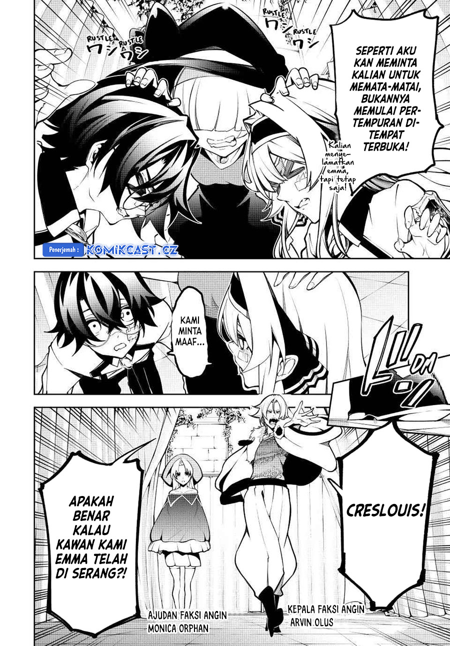 Tsue to Tsurugi no Wistoria Chapter 45.2 Gambar 20