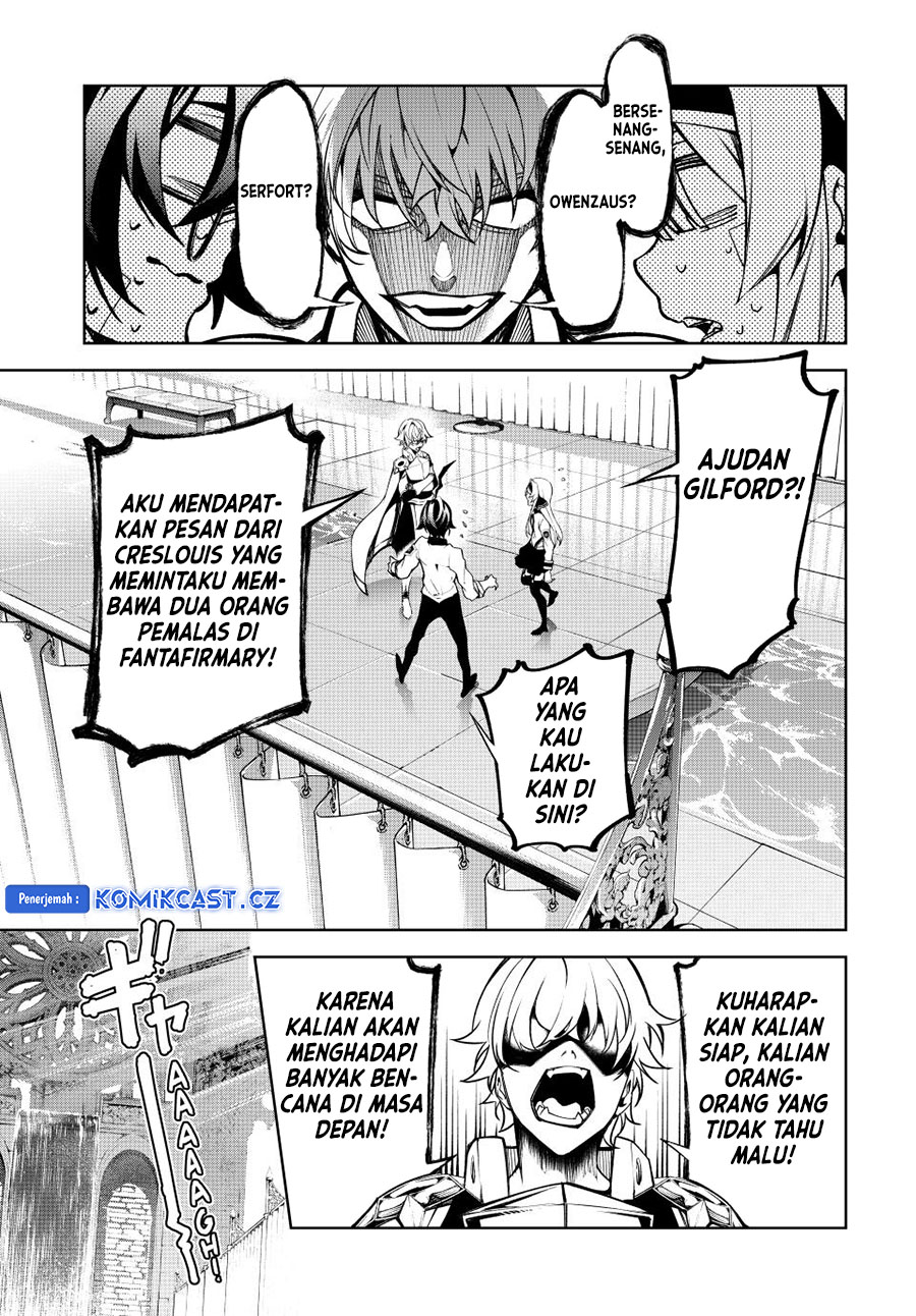 Tsue to Tsurugi no Wistoria Chapter 45.2 Gambar 27
