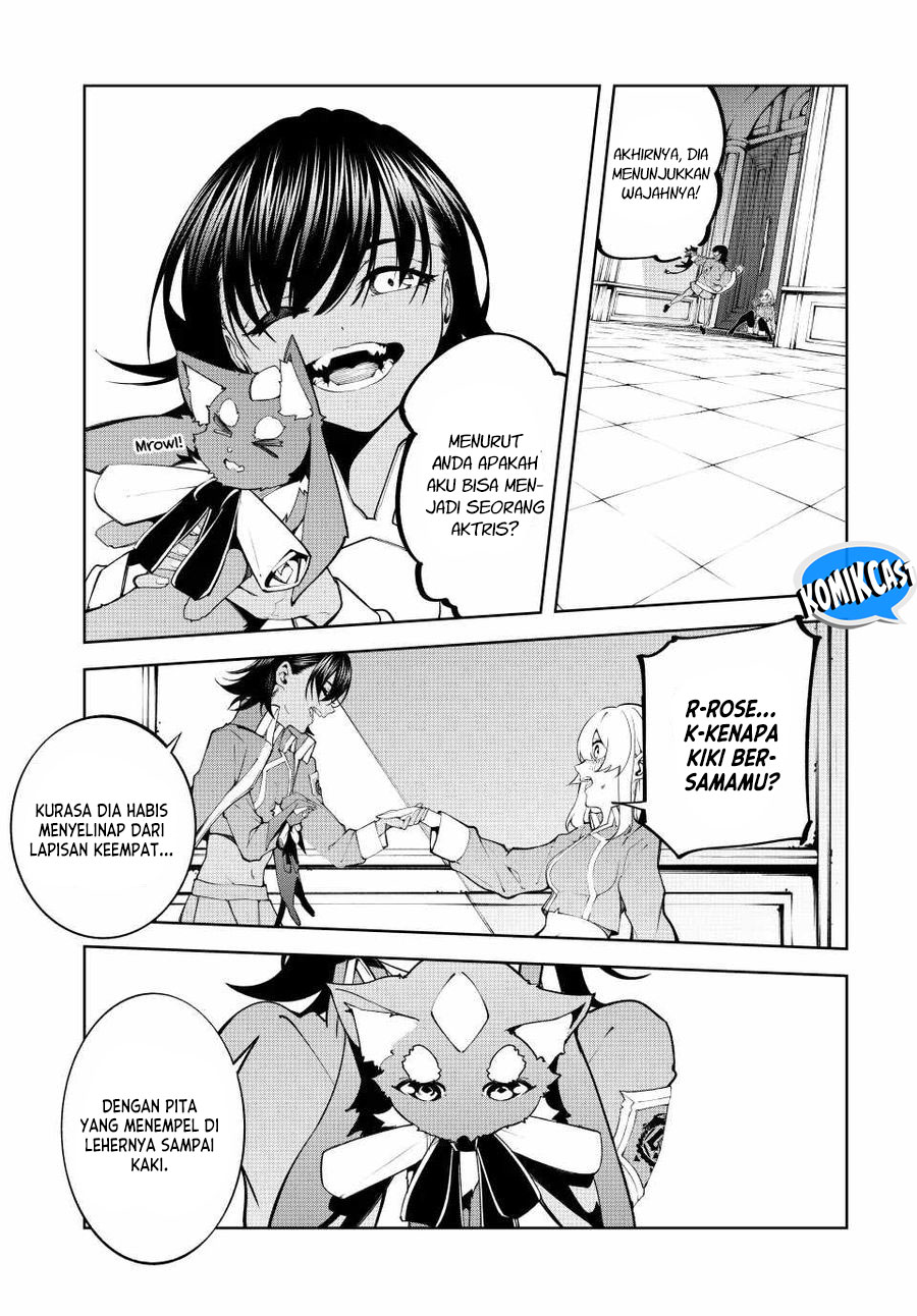 Tsue to Tsurugi no Wistoria Chapter 46 Fix Gambar 16
