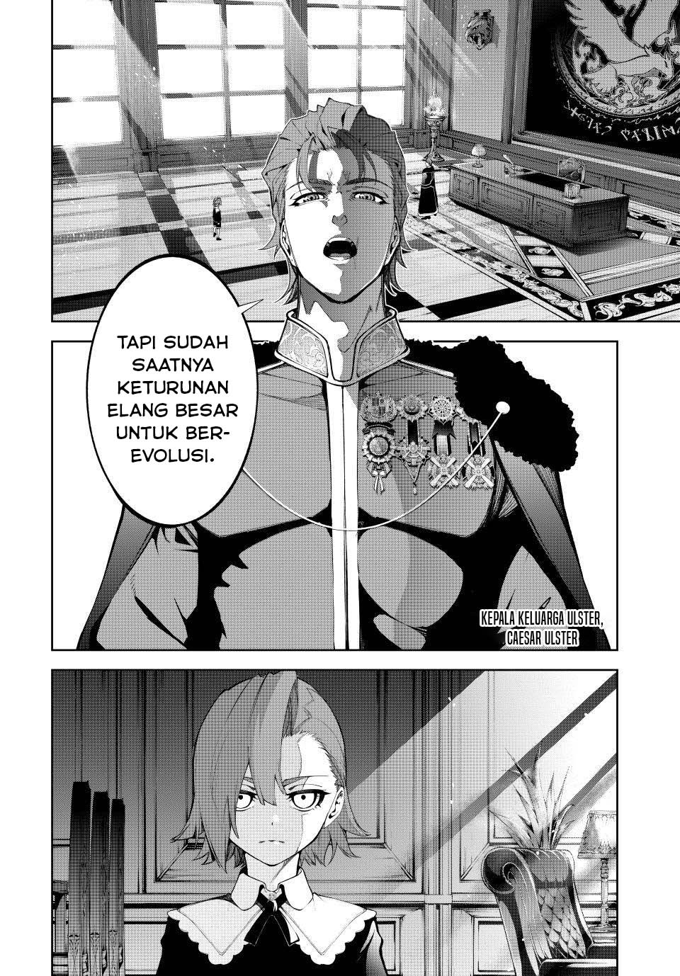 Tsue to Tsurugi no Wistoria Chapter 50 fix Gambar 4