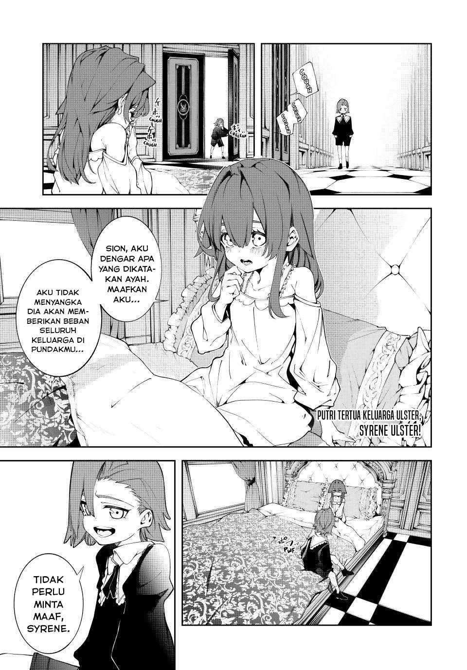Tsue to Tsurugi no Wistoria Chapter 50 fix Gambar 7