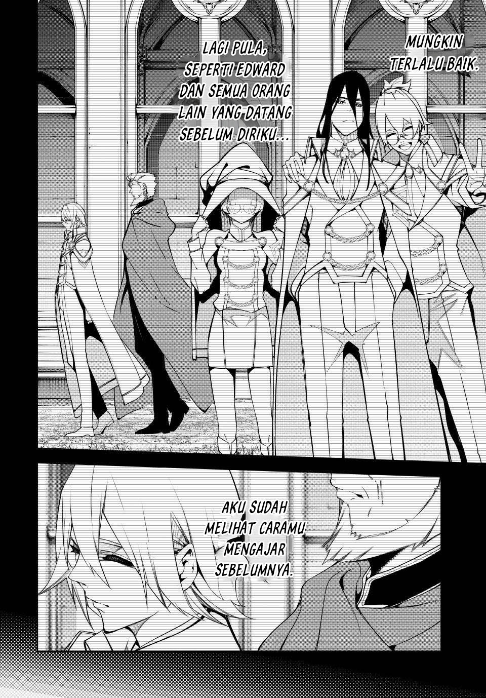 Tsue to Tsurugi no Wistoria Chapter 50 fix Gambar 22