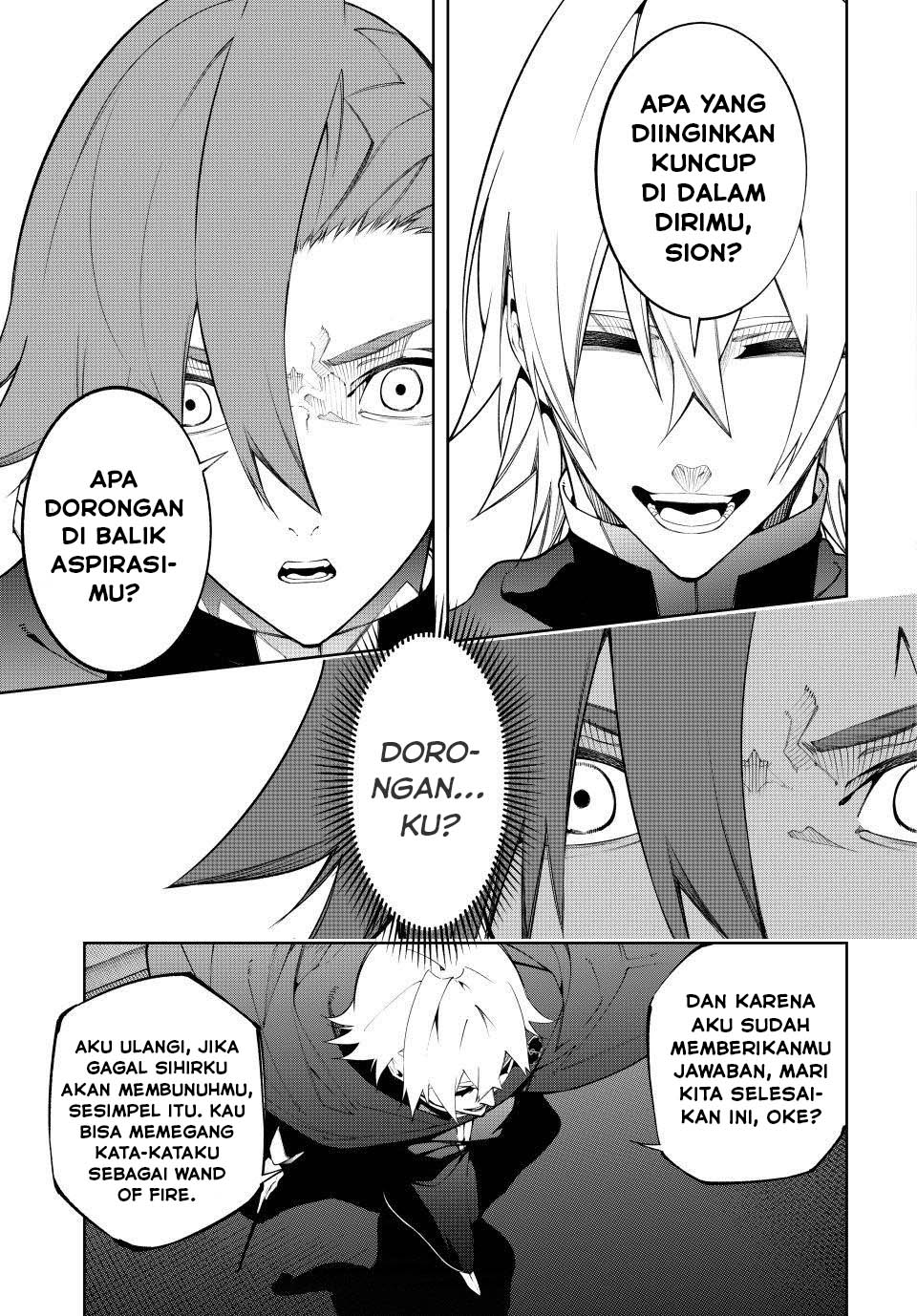 Tsue to Tsurugi no Wistoria Chapter 50 fix Gambar 25