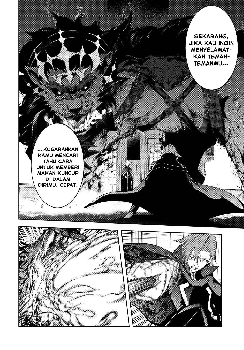 Tsue to Tsurugi no Wistoria Chapter 50 fix Gambar 26