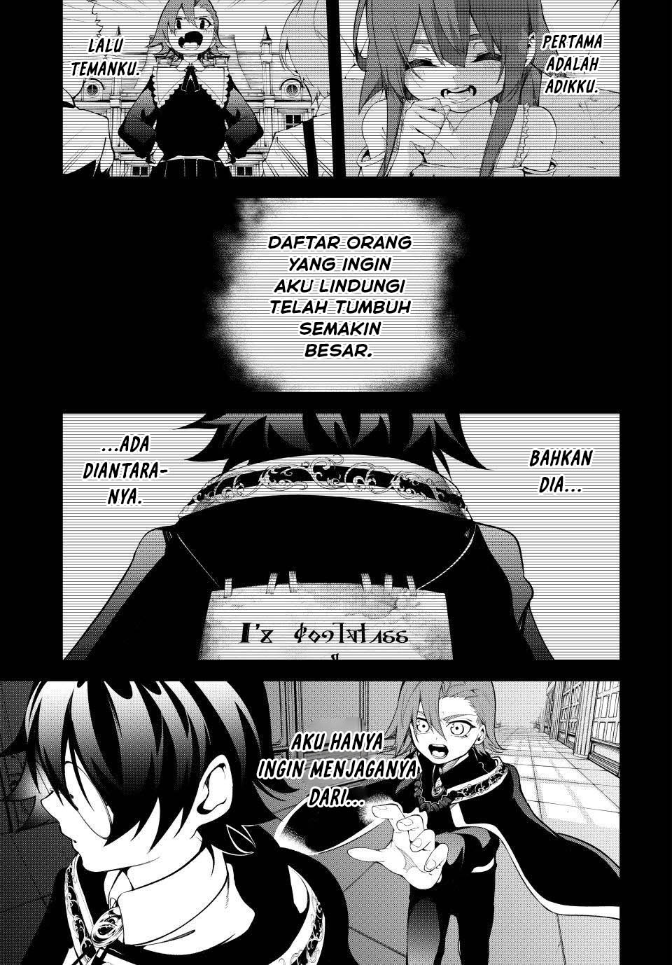 Tsue to Tsurugi no Wistoria Chapter 50 fix Gambar 31