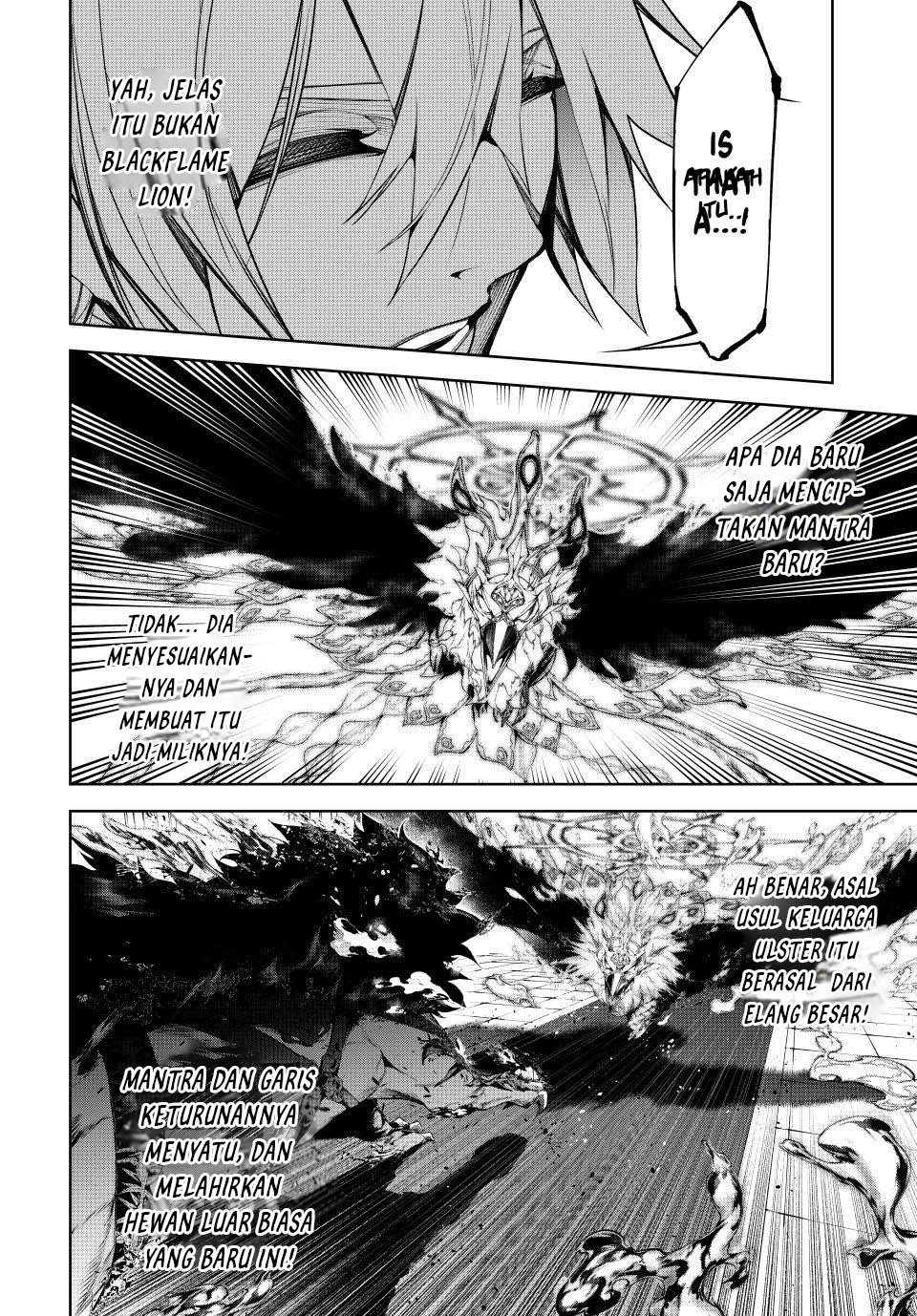 Tsue to Tsurugi no Wistoria Chapter 50 fix Gambar 37