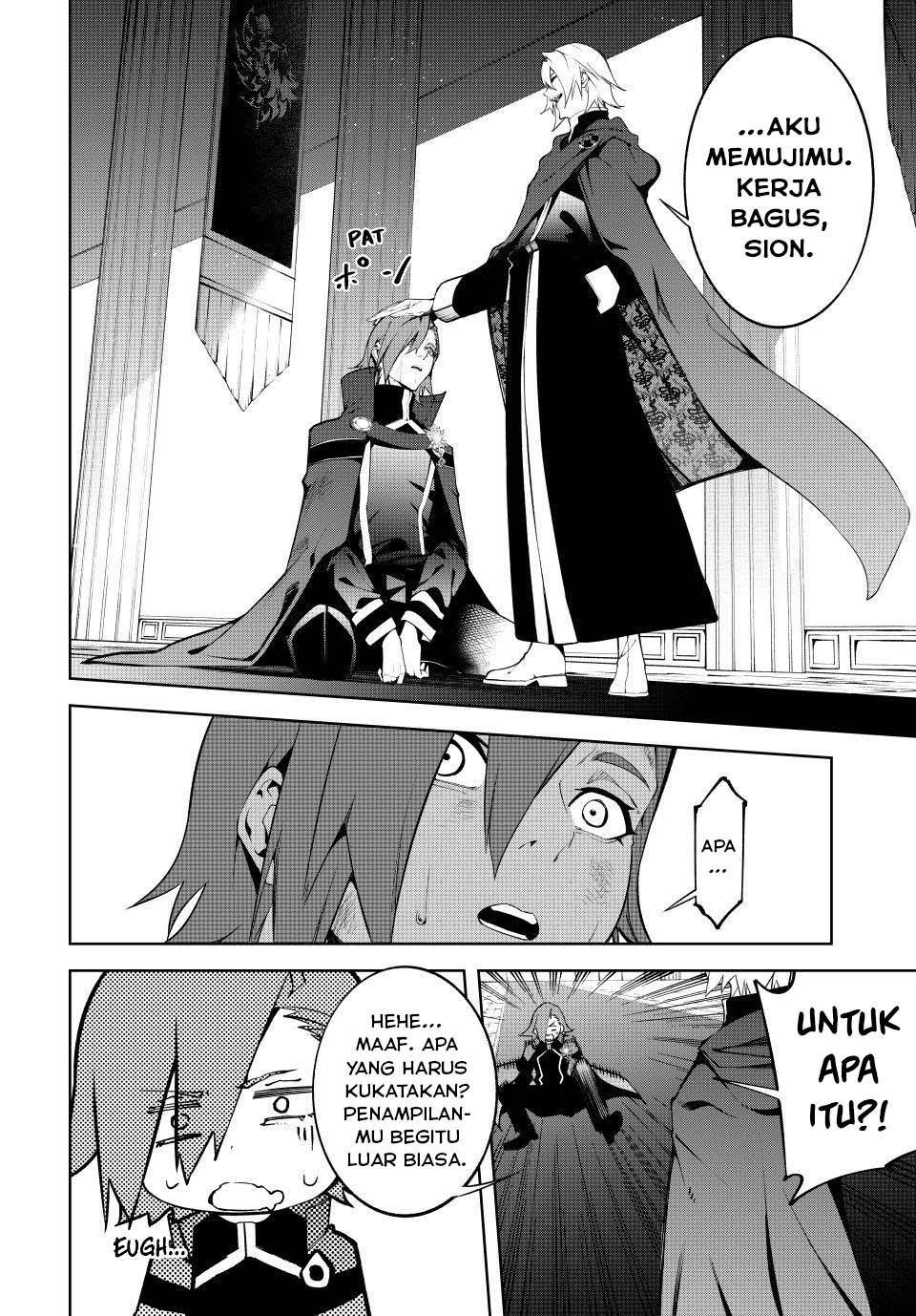 Tsue to Tsurugi no Wistoria Chapter 50 fix Gambar 42