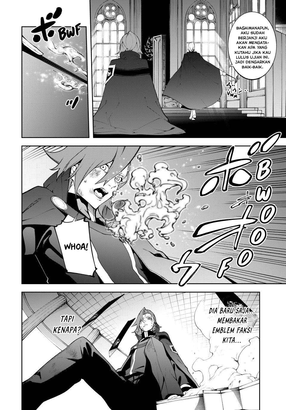 Tsue to Tsurugi no Wistoria Chapter 50 fix Gambar 44