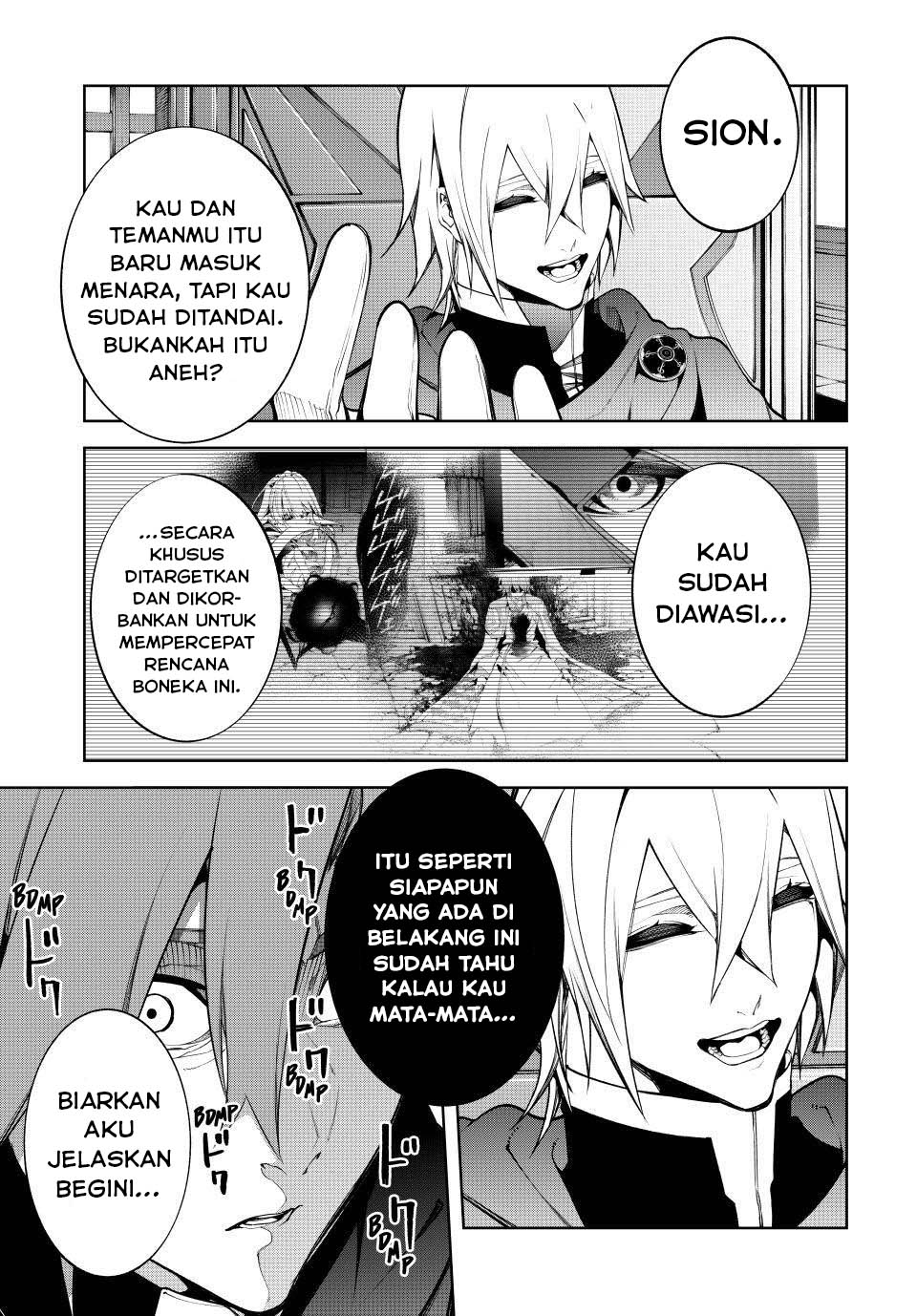 Tsue to Tsurugi no Wistoria Chapter 50 fix Gambar 45