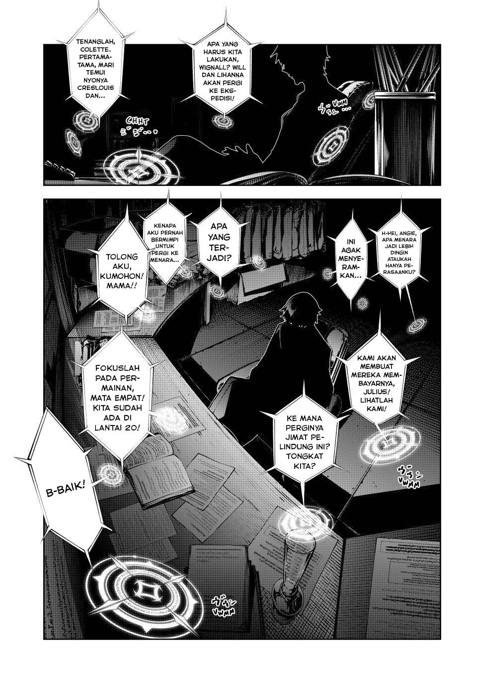 Tsue to Tsurugi no Wistoria Chapter 50 fix Gambar 47
