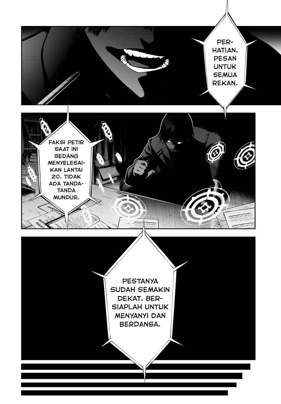 Tsue to Tsurugi no Wistoria Chapter 50 fix Gambar 48